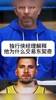 独行侠GM解释东契奇交易，坐一旁被说也很支持的基德：😑😑