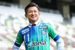 58岁三浦知良：我没想过退役，日本拿世界杯？没有不可能的事