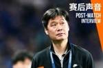 李霄鹏：比赛我们尽了全力，但是和申花队的实力有所差距