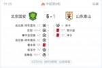 国安6-1泰山全场数据：红牌1-2，控球率73%-27%，射门23-4