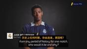 贝林厄姆直言：我最想和齐达内搭档，把球传给他就可以看表演了~
