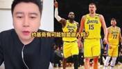 约基奇要加盟湖人？大史：拿啥换啊？所有筹码都梭哈也不够啊