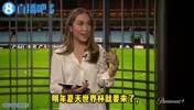 莱奥-库克：罗杰斯将取代贝林厄姆，成为世界杯的首发10号球员