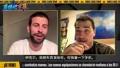 皮克：我只是想安安静静挂个海报😉卡西：信你个鬼，你坏得很！