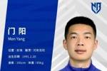 官方：35岁中锋门阳、21岁门将陈星正式加盟宁波职业足球俱乐部
