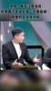 徐阳名言：我去过摩洛哥，那里的足球很纯粹