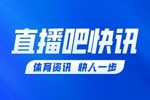 德国0-1落后！迪奥曼德强突基米希传中 阿玛德被封堵凯西补射破门
