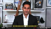 Shams：我和富保罗聊过了，詹姆斯还未做出决定，但下家球队就那几个
