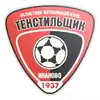 伊凡诺沃